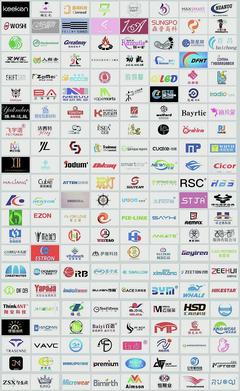 相約9月:第6屆深圳國際跨境電商產品交易會(CBE)