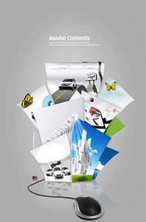 psd鼠標(biāo)鼠標(biāo)名片 psd格式鼠標(biāo)鼠標(biāo)名片素材圖片 psd鼠標(biāo)鼠標(biāo)名片設(shè)計(jì)模板 