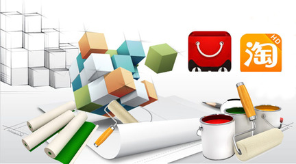 農村娃觸電第十三記--農村電商網店裝修記錄篇