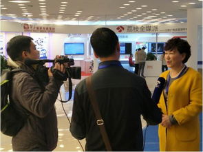 統資聯在江蘇互聯網大會上獲獎