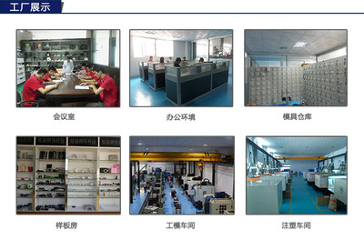 旭錦電商知識大課堂:客戶為什么下單?