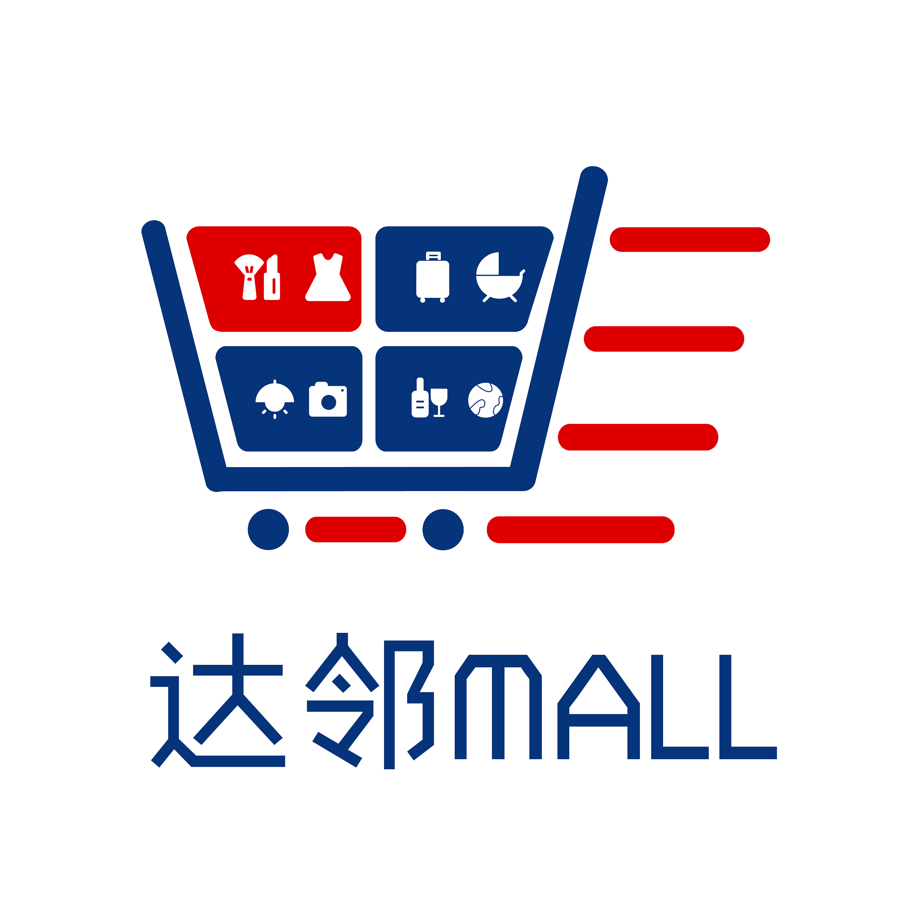 小程序電商,電商app,LOGO、頭像