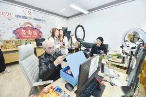 輸入密碼 1234模式 打開尋甸鄉村振興 攻略