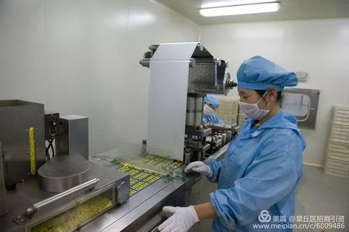 章丘區年終報告 絕對燃爆 我很驕傲