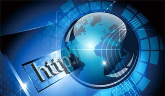 深圳互聯網 電子商務發展,領跑全國