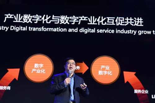 創(chuàng)新 c2m模式 為食品電商數(shù)字化賦能 助推南岸區(qū)高質(zhì)量發(fā)展