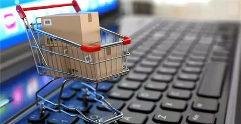 廣州白云網商運營培訓考證