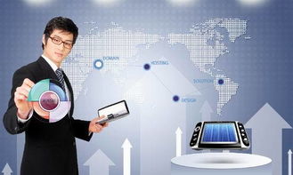 電商基礎信息設施成果發布助力電子商務健康發展