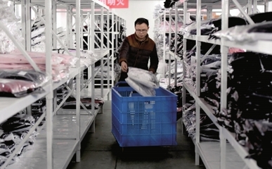 農村青壯年勞力 返鄉變身電商創客