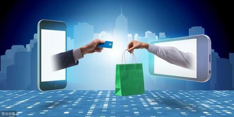 電子商務(wù)的主要功能有哪些——看完這些你就知道了